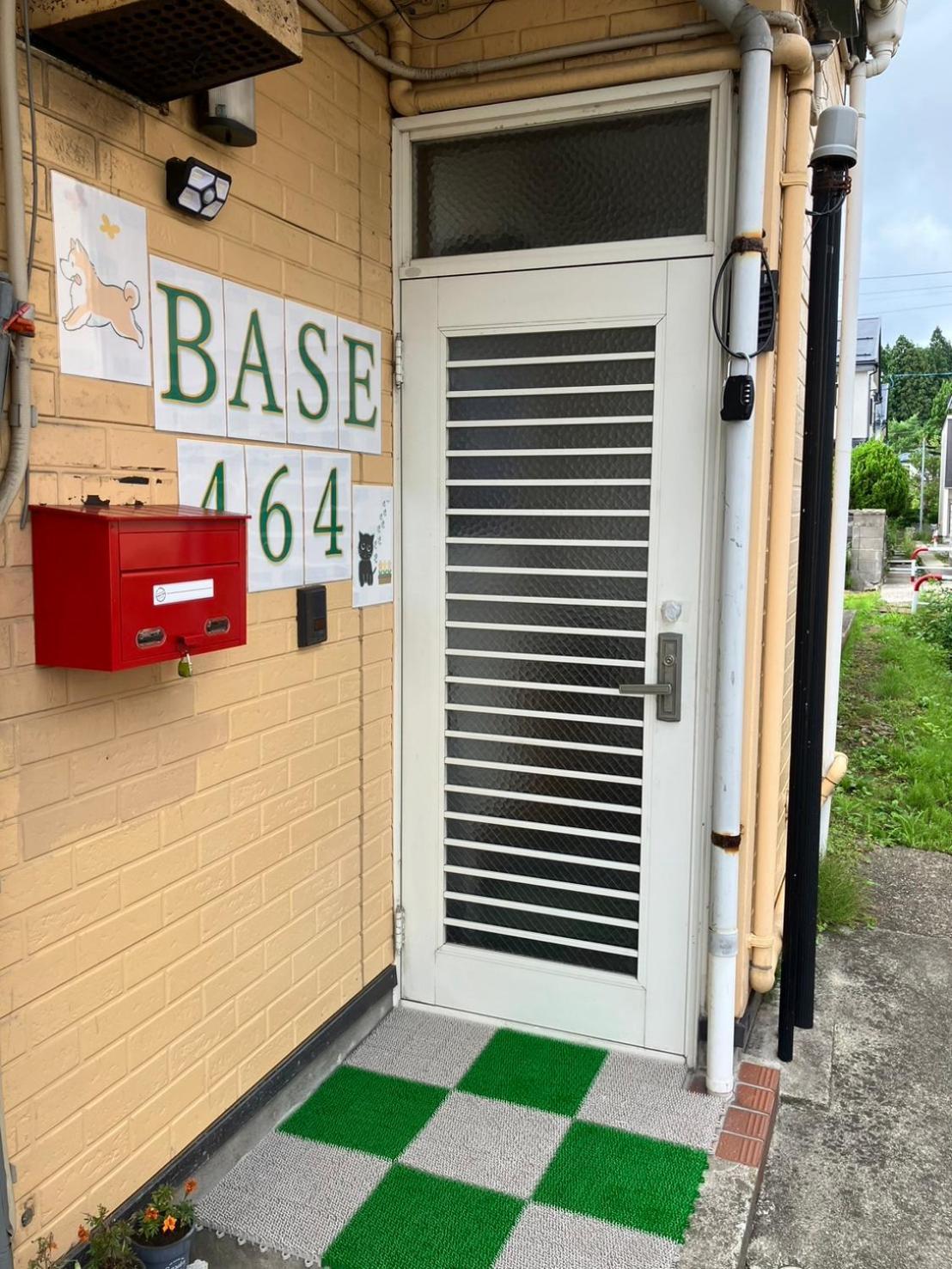 秋田ゲストハウス　Base464 Exteriör bild