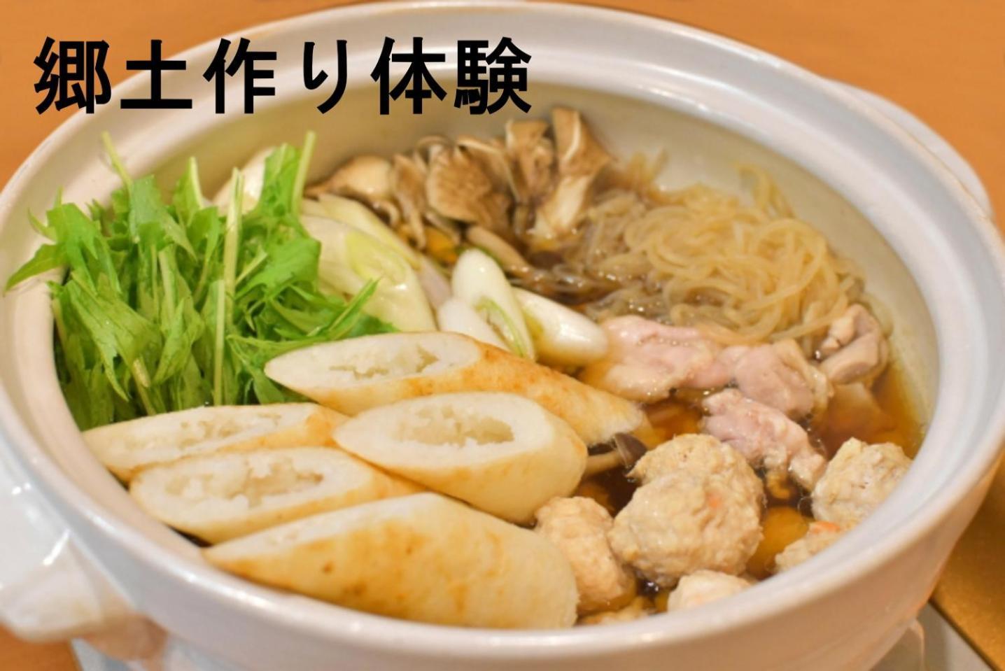 秋田ゲストハウス　Base464 Exteriör bild