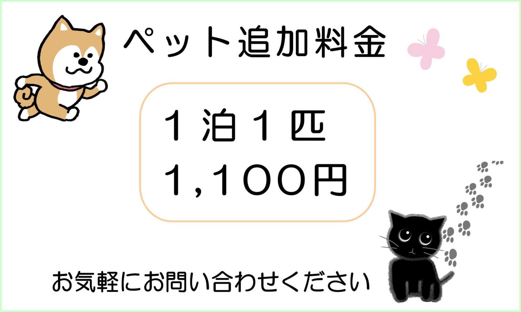 秋田ゲストハウス　Base464 Exteriör bild